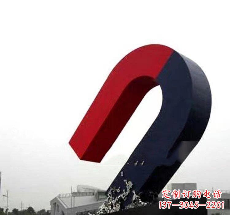 重庆不锈钢磁铁雕塑——点缀城市美景