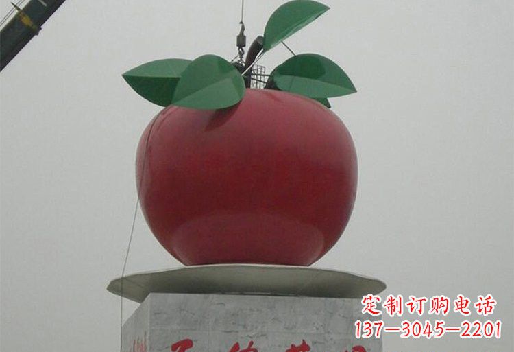 重庆不锈钢城市大型苹果雕塑