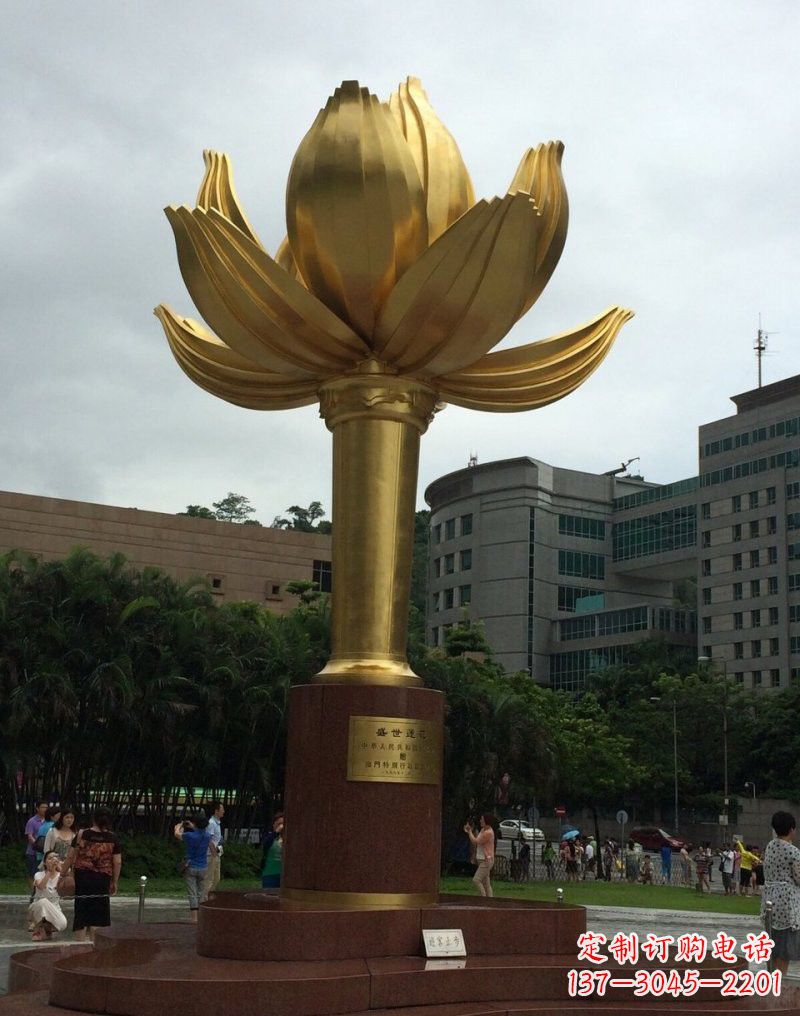重庆不锈钢城市金色莲花雕塑璀璨夺目的大都市之花