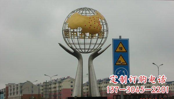 重庆不锈钢城市景观手捧地球雕塑