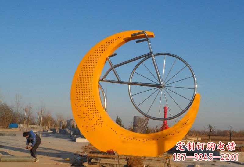 重庆不锈钢城市月亮自行车雕塑高雅而古典的艺术品