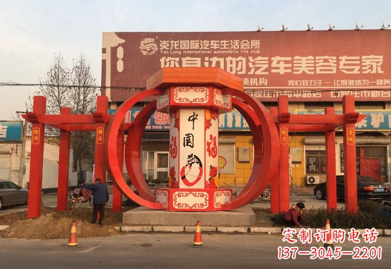 重庆不锈钢城市中国梦灯笼雕塑