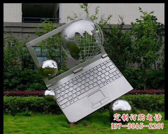 重庆不锈钢制作的地球雕塑