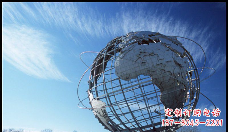 重庆不锈钢制地球雕塑精美的艺术品