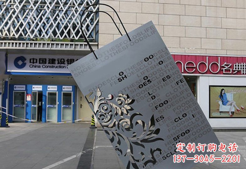重庆不锈钢购物袋雕塑——给人以美感的艺术品