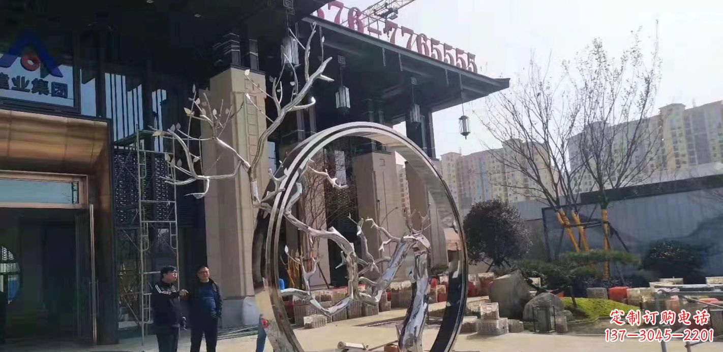 重庆不锈钢抽象镜面圆环雕塑