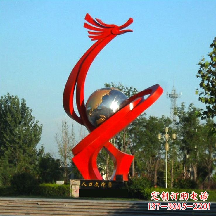 重庆不锈钢创意龙形景观雕塑——点缀城市园林公园广场