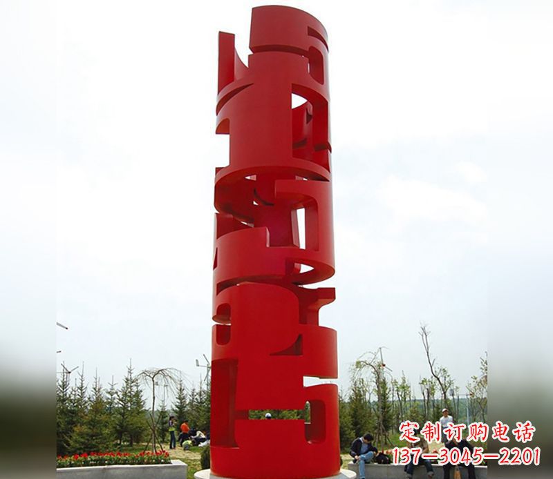 重庆不锈钢材质的龙珠雕塑