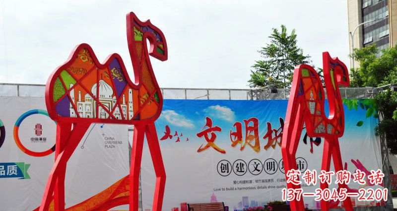 重庆不锈钢骆驼雕塑
