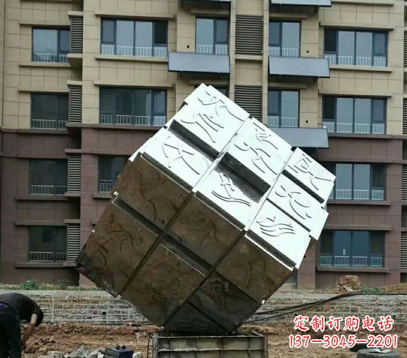 重庆不锈钢魔方雕塑令人惊叹的精致艺术