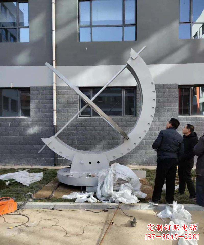 重庆不锈钢日晷雕塑精致而优雅
