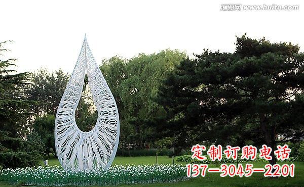 重庆流动的美丽——不锈钢水滴雕塑
