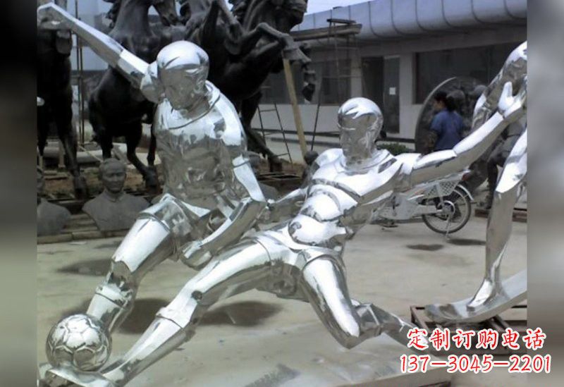 重庆足球不锈钢抽象雕塑