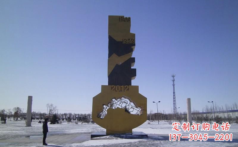 重庆不锈钢抽象钥匙雕塑——精美装饰品