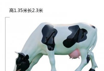 重庆玻璃钢奶牛雕塑展现农耕文化之美