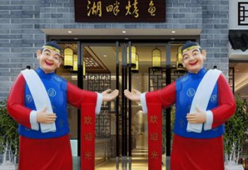重庆玻璃钢雕刻的店小二——热情迎宾的象征