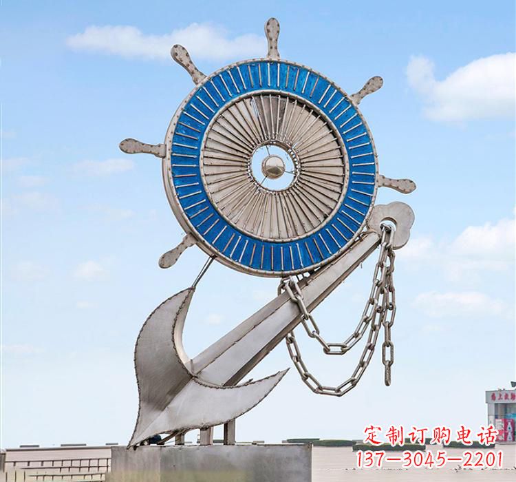重庆不锈钢船舵雕塑传承海洋文化