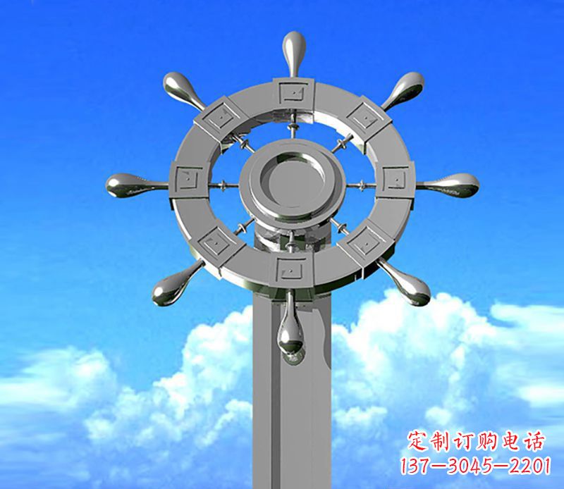 重庆不锈钢船舵雕塑精美的海洋艺术