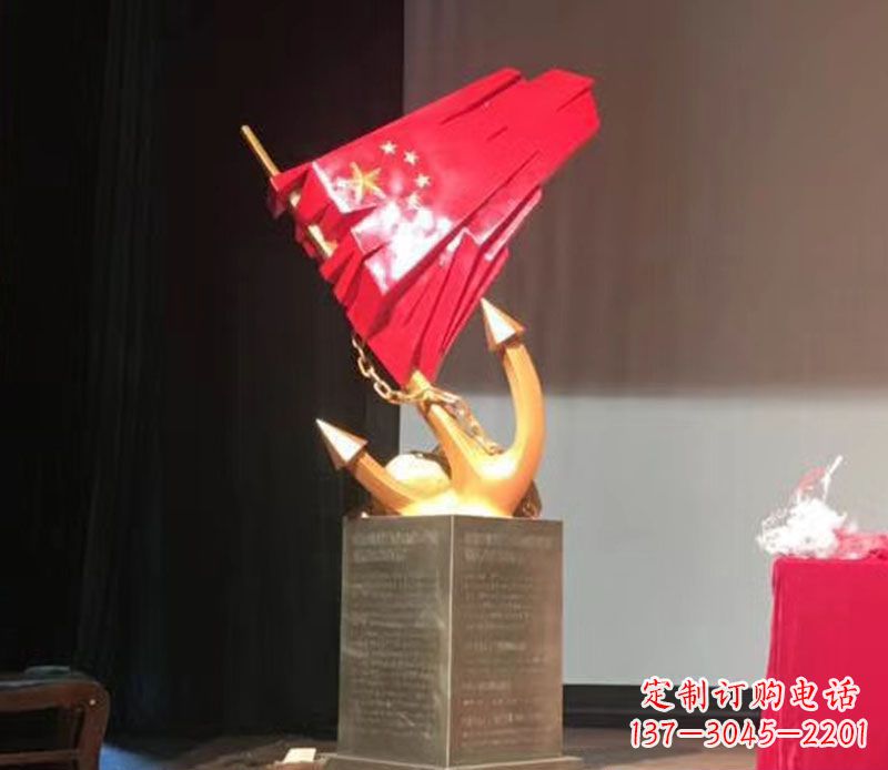 重庆五星红旗雕塑传承中国革命精神