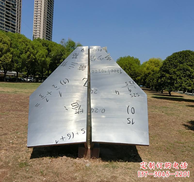 重庆不锈钢飞机雕塑传承艺术与科技的完美结合