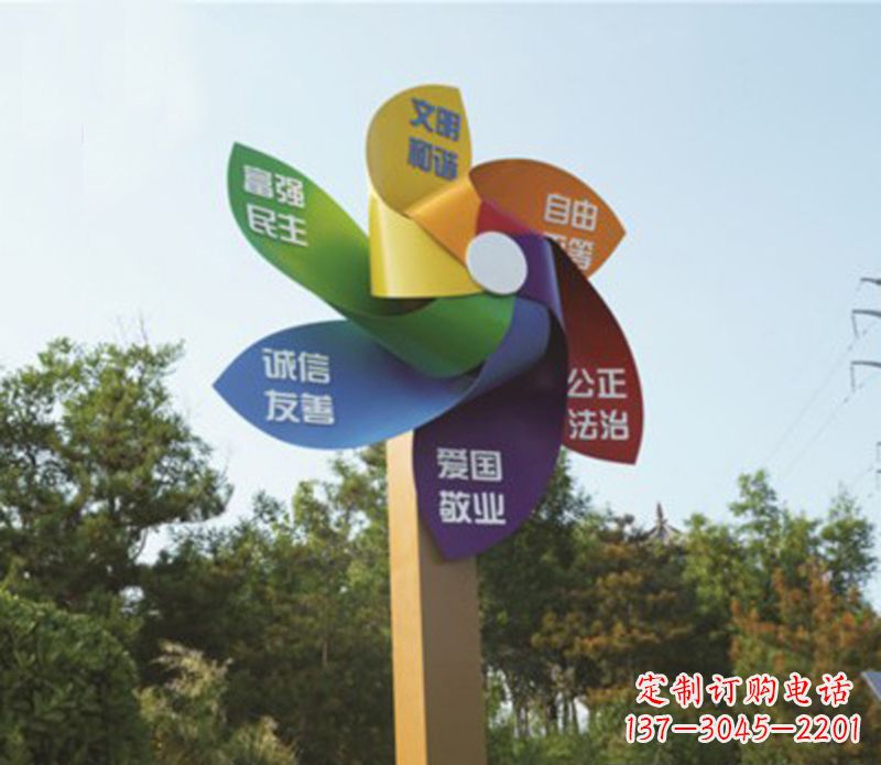 重庆精美不锈钢风车雕塑,点亮精彩生活