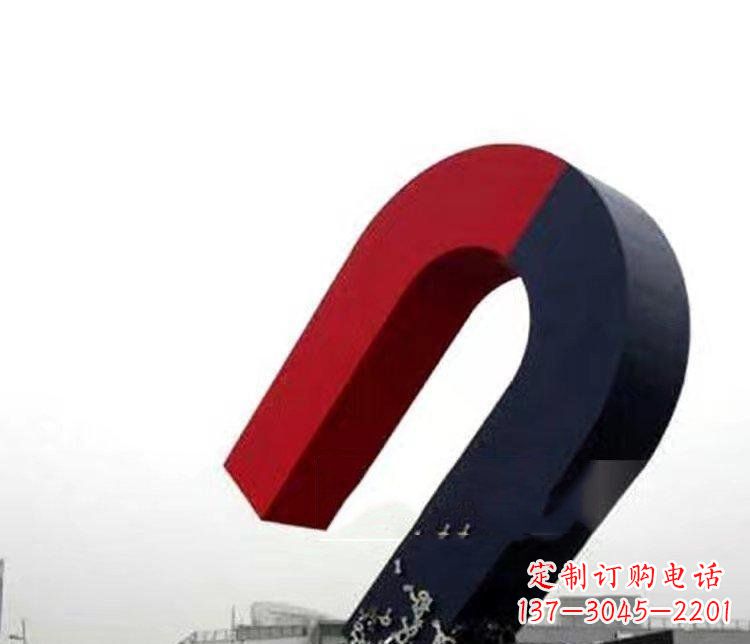 重庆磁性魅力不锈钢磁铁广场雕塑