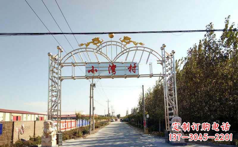 重庆不锈钢牌坊雕塑艺术展示美丽乡村