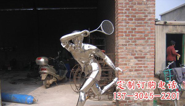 重庆不锈钢羽毛球雕塑——精致简洁的艺术作品