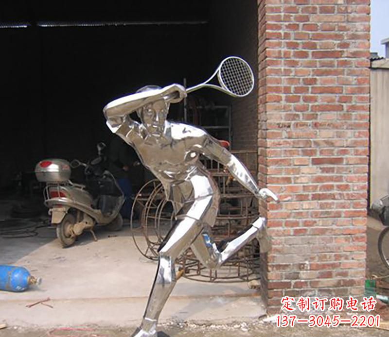 重庆不锈钢羽毛球雕塑