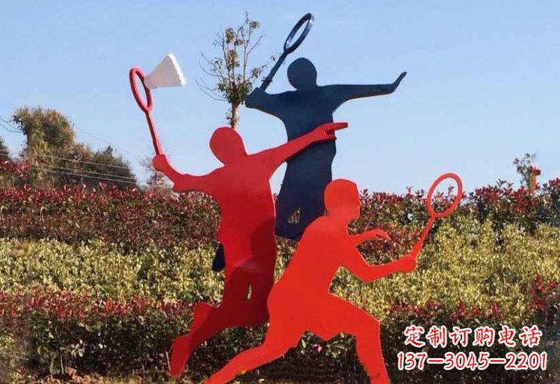 重庆不锈钢羽毛球雕塑精美绝伦