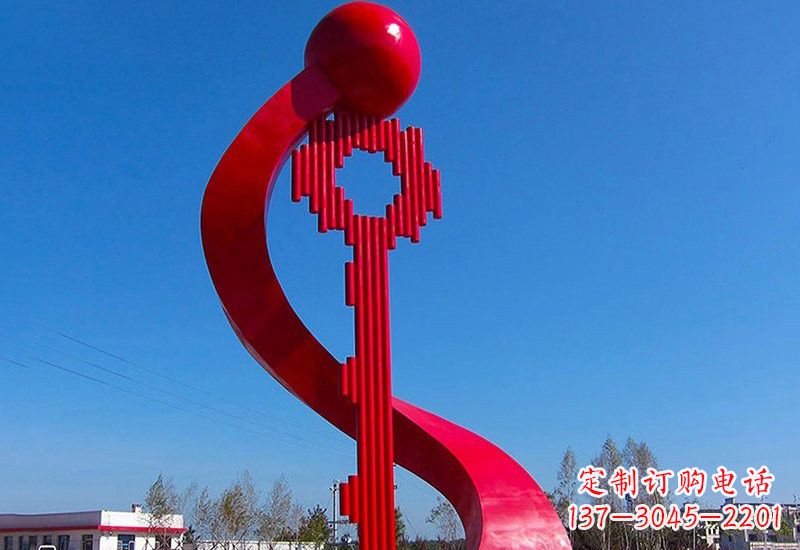 重庆不锈钢大型抽象钥匙雕塑