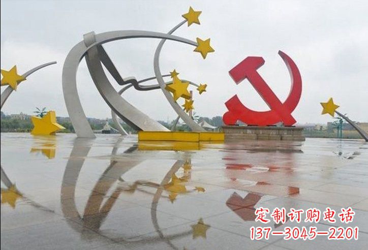 重庆不锈钢党徽雕塑——见证革命历史
