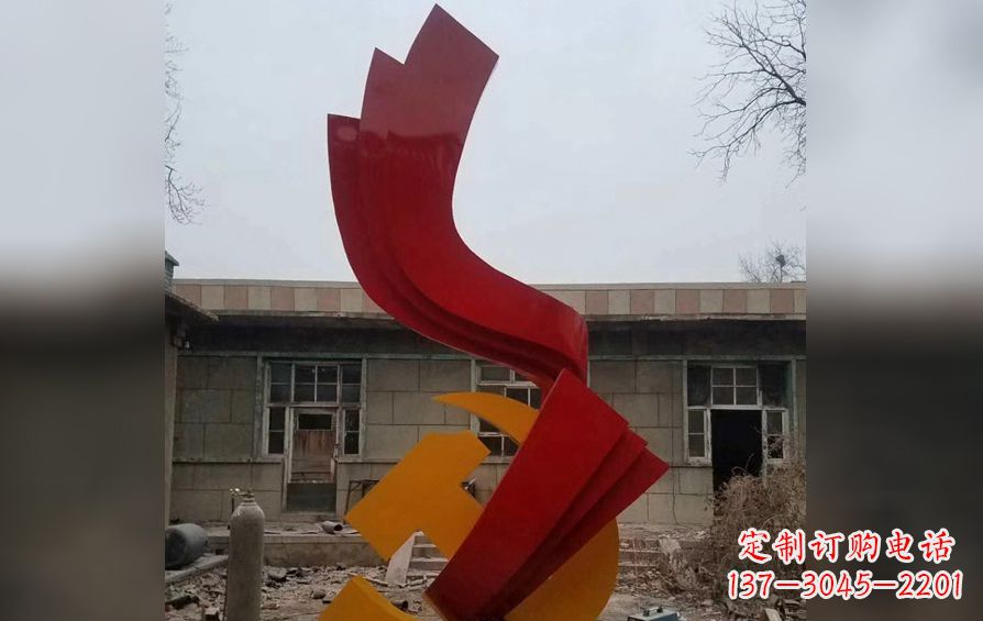 重庆不锈钢党徽雕塑——为共产主义奠基