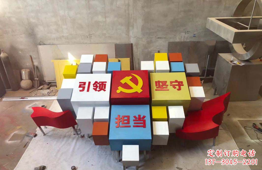 重庆不锈钢魔方雕塑精致美观的装饰