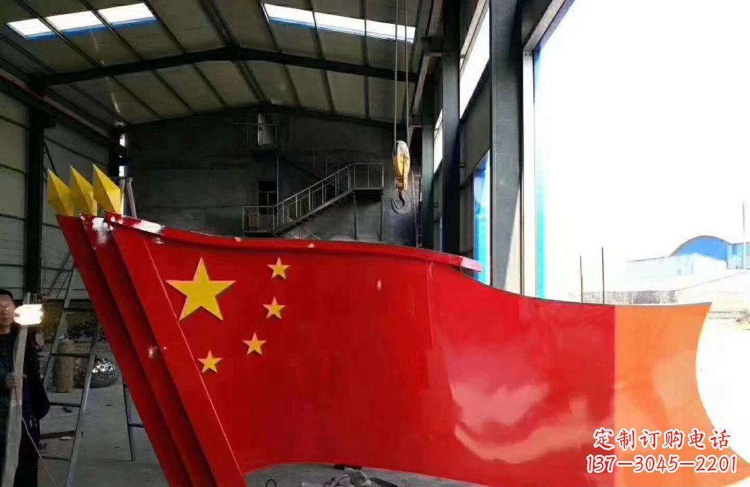 重庆不锈钢党旗雕塑象征着中国共产党的伟大