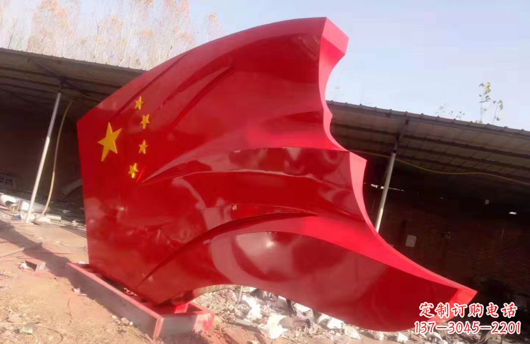 重庆不锈钢党旗雕塑户外摆件