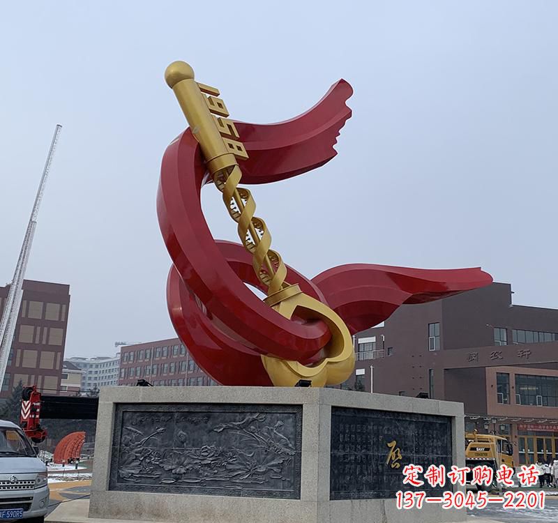 重庆不锈钢党旗雕塑传承共产主义精神