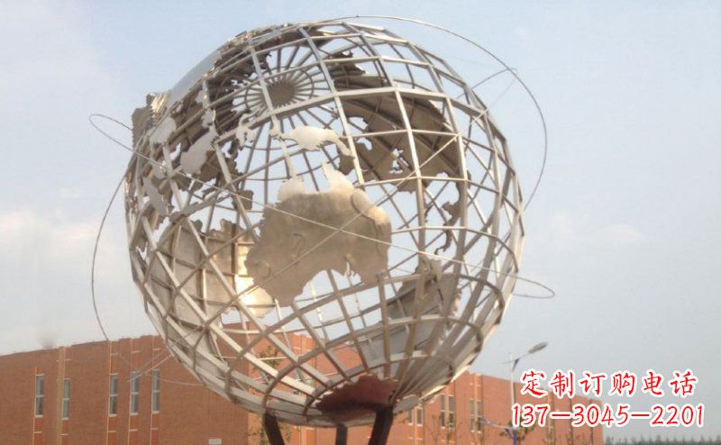 重庆不锈钢地球雕塑 (3)