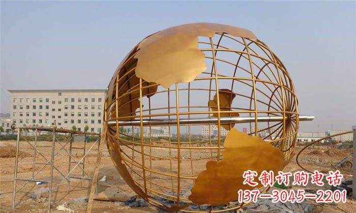 重庆美丽的地球雕塑