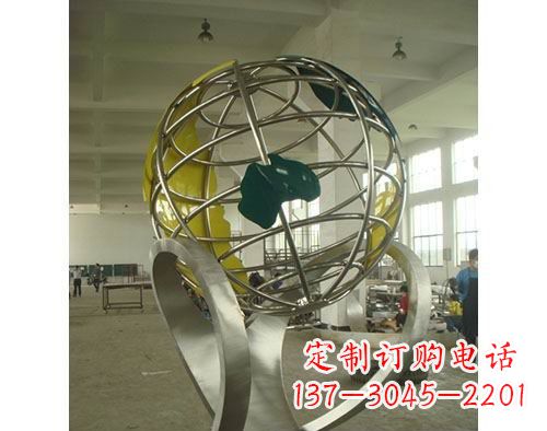 重庆不锈钢地球仪雕塑以艺术美化景观