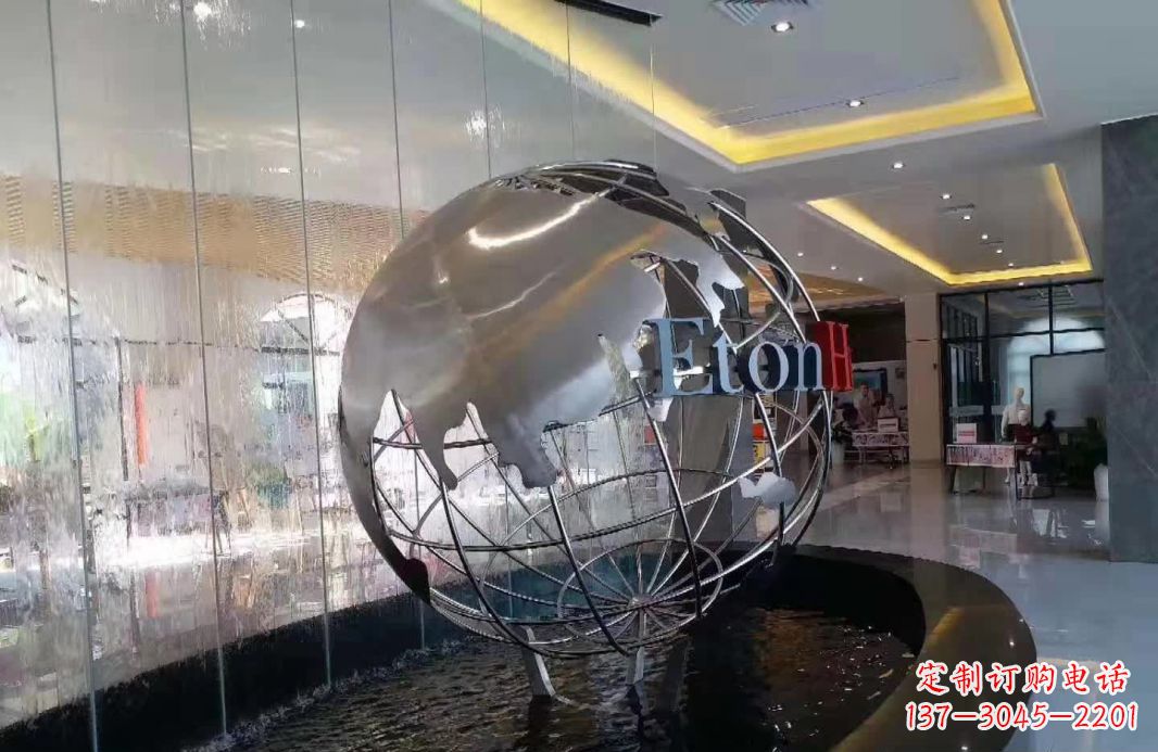 重庆大地见证——不锈钢地球仪喷泉雕塑