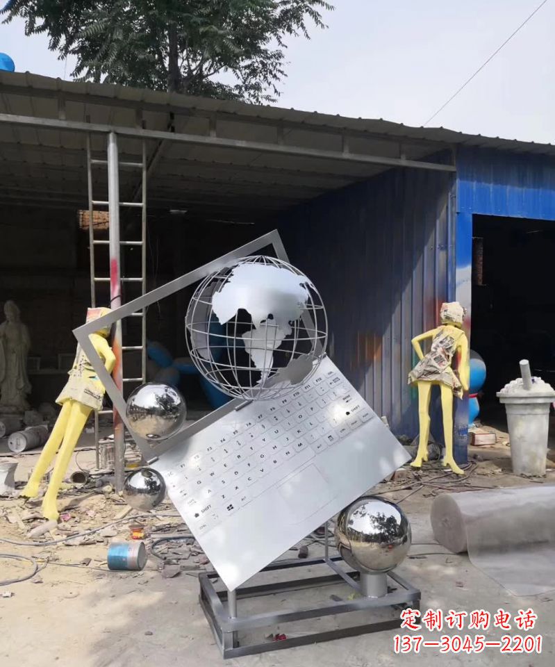 重庆不锈钢地球雕塑艺术与科技的完美结合