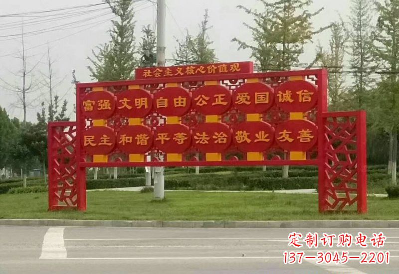重庆不锈钢灯笼雕塑传承社会主义核心价值观