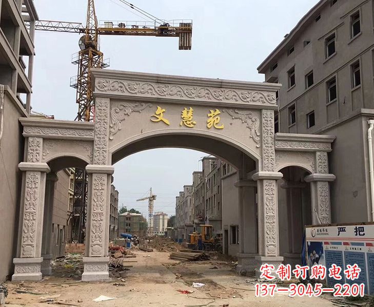 重庆不锈钢雕塑 雕刻牌坊