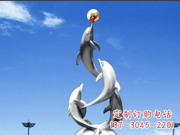 重庆不锈钢顶球海豚广场雕塑