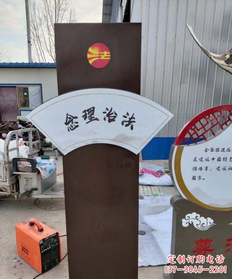 重庆不锈钢标牌雕塑美丽耐用的艺术品