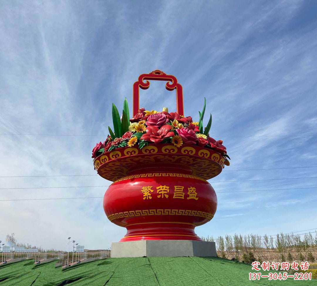 重庆不锈钢花篮雕塑象征繁荣昌盛