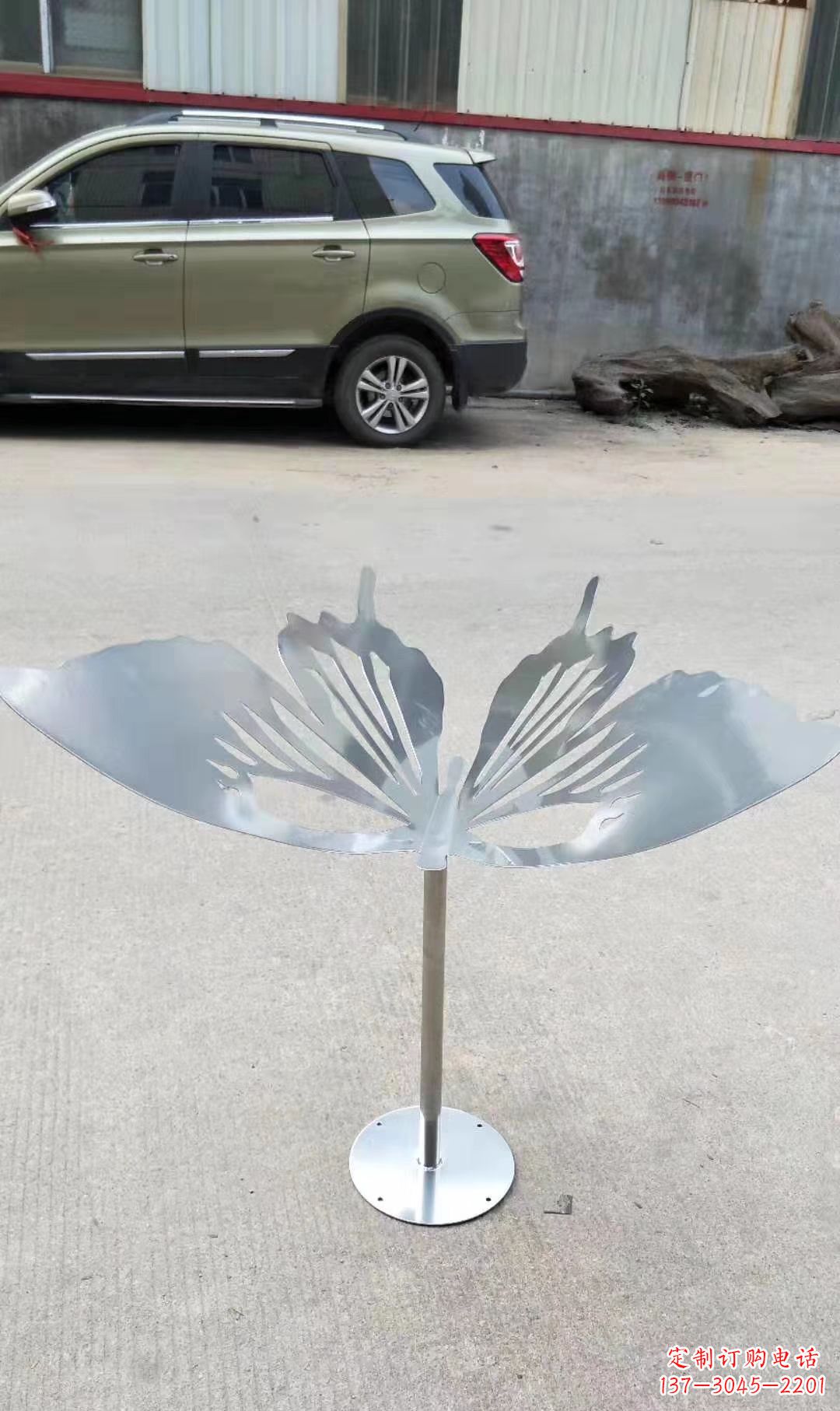 重庆绚丽精美的不锈钢蝴蝶雕塑