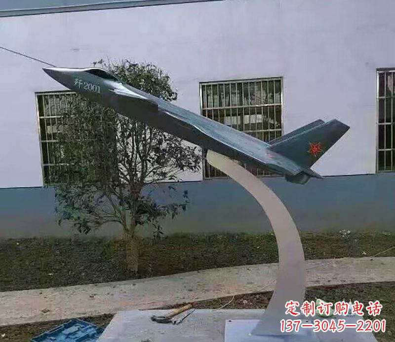 重庆不锈钢飞机雕塑精美的艺术品