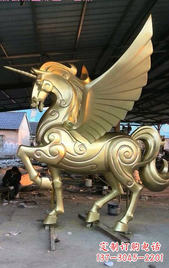 重庆不锈钢飞马独角兽雕塑